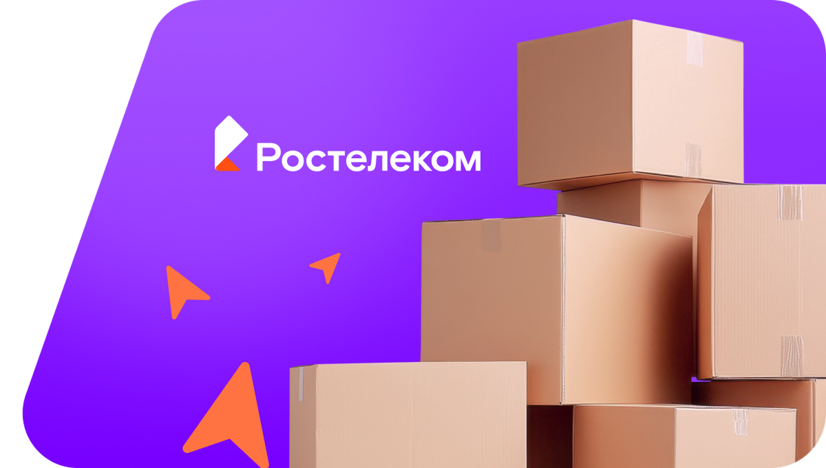 Переезд в новую квартирув село Ейское Укрепление (Краснодарский край)
